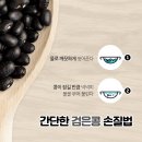 누리푸드유통