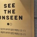 afternoon(애프터눈)안경원 이미지