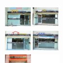 라인부동산중개사무소 이미지