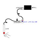 전원제어기능있는 dc전원 연장케이블이 있을까요?? 이미지