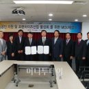 대대푸드원 이미지