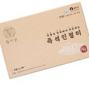 찰지당 이미지