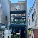 스윗다이노커피대구