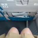 쇼핑할때 여기어때 이미지