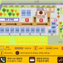 옥천1382 이미지