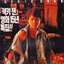 성룡목장 티스토리