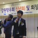조은자동차정비공업사 이미지