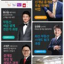 네오비 비즈아카데미 교육센터
