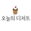 팔레스제과