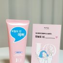 오늘너예뻐