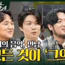 플랜-이 이미지