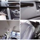 오토그린모터스 이미지