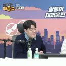 청산서울의원 | 서울대에 가서...데파시스트 강의를 해줘야 하는 것인가? : 서울대 법대 출신은 왜 그래? 분명한 이유가...