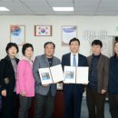 충청여행사 이미지