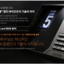 공수마을회관 이미지