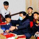 미담뜨락