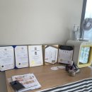 반송동 299 | 수원 영통 자연눈썹 제거 라라브로우 후기