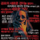 돈까스맨 이미지