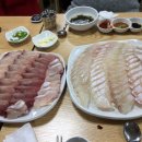 화정수산
