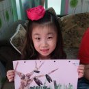 해피콤어린이집 이미지