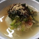 베스파정육식당