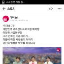 이정원헤어 이미지