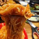 꽃돼지 솥뚜껑 삼겹살