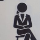 영어 회화의 결정적 단어들 (1) 이미지