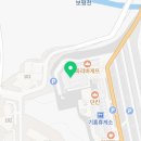 올떡기흥휴게소점