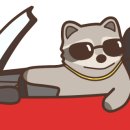 홍대감생고기 이미지