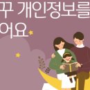 The집부동산공인중개사사무소 이미지