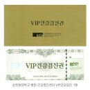 상역골천 | [천안] 2024 유관순 평화 마라톤 대회 정보 총정리 - 11월 마라톤