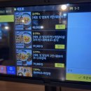 중국양꼬치 이미지