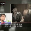 보배로닭