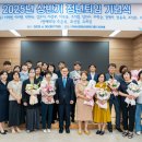 경상국립대학교 이미지