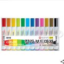 버스정류장(보문고) | 임용1차 끝나고 올리는 교생 마무리