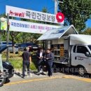 국민건강보험공단홍천지사 이미지