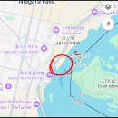 메인투어(주) | 나이아가라 폭포 당일 투어 뉴욕 출발 캐나다 토론토 위치 시간 크루즈 보트 코스 후기