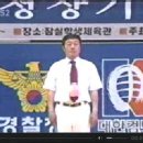 구미검도관 이미지