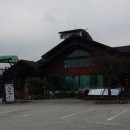 월악로농장 네이버블로그