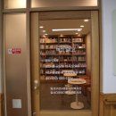 달서다문화가족작은도서관 이미지