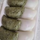 더플레인호텔 비원 이미지