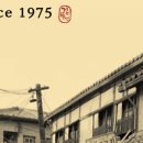 먹고가부대찌개 이미지