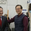 북부노인종합복지관 | 260309 달성군북부, 성서노인종합복지관 방문