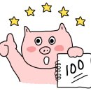 방계1길 이미지