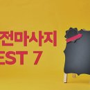 대창식당 이미지