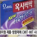 해성문구