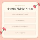 명인미용실 이미지