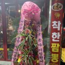 여기가고마딱이다 이미지