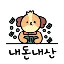 굿셀하우스 이미지